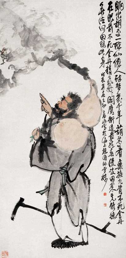高峻 1928年作 金丹春在图 立轴